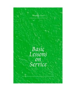 Basic Lessons on Service