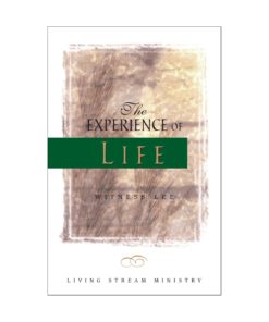 Experience of Life, The