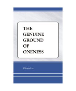 Genuine Ground of Oneness, The