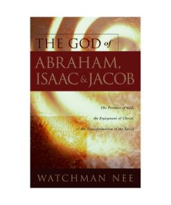 God of Abraham, Isaac and Jacob