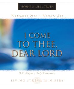 I Come to Thee, Dear Lord (Music CD)