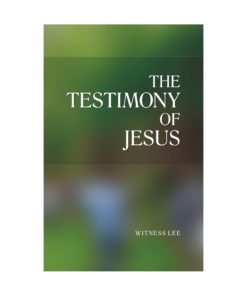 Testimony of Jesus, The