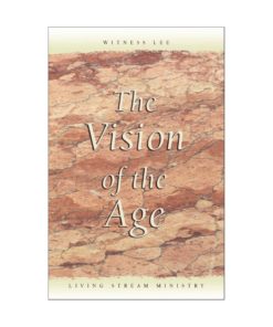 Vision of the Age, The