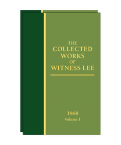 Collected Works of Witness Lee, The (1968) Vol. 1 - 2