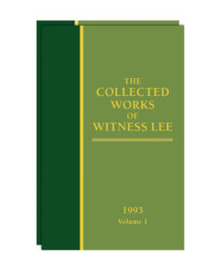 Collected Works of Witness Lee, The, (1993), Vol. 1-2