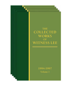 Collected Works of Witness Lee, The, (1994-97), Vol. 1-5