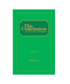 Conclusion of the New Testament - Complete set