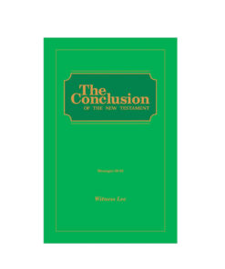 Conclusion of the New Testament, The (Msgs. 050-062)