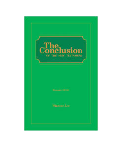 Conclusion of the New Testament, The (Msgs. 189-204)