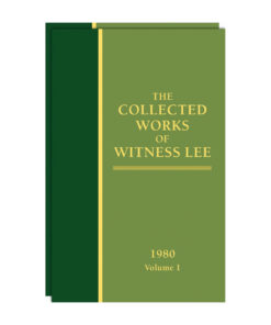 Collected Works of Witness Lee, The (1980) Vol. 1 - 2